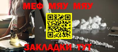 Альфа ПВП Малоярославец
