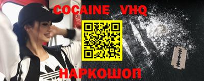 Альфа ПВП Малоярославец