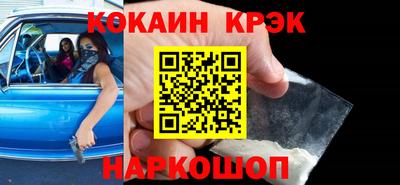 Альфа ПВП Малоярославец