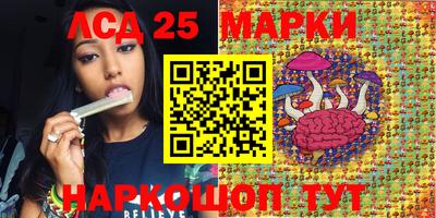 Альфа ПВП Малоярославец