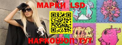 ешки Мариинск
