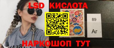 a pvp Малгобек