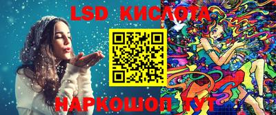 Альфа ПВП Малоярославец