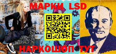 ешки Мариинск