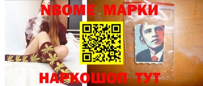 a pvp Малгобек