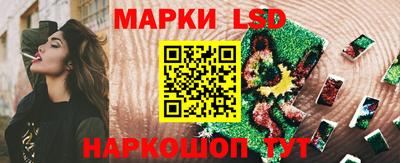 ешки Мариинск