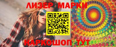 ешки Мариинск