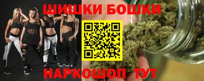 a pvp Малгобек