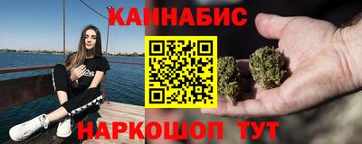 a pvp Малгобек
