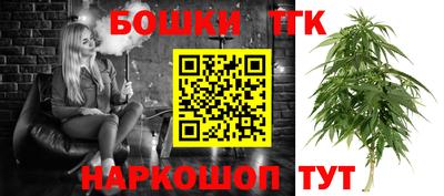 a pvp Малгобек
