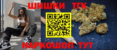 Альфа ПВП Малоярославец