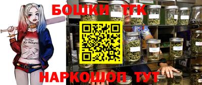 a pvp Малгобек