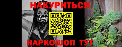 Альфа ПВП Малоярославец