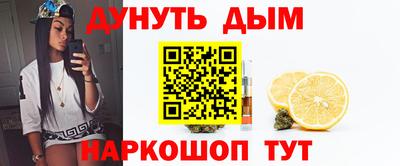 Альфа ПВП Малоярославец