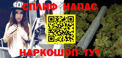 a pvp Малгобек