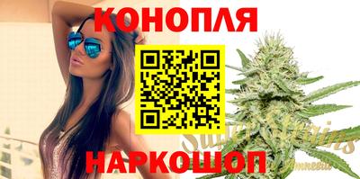 ешки Мариинск