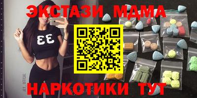 a pvp Малгобек