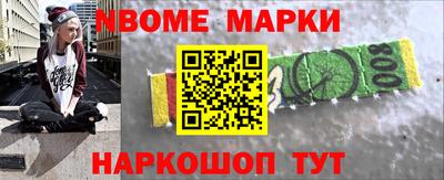 Альфа ПВП Малоярославец