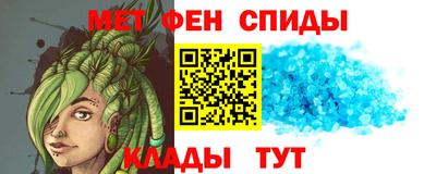 Альфа ПВП Малоярославец