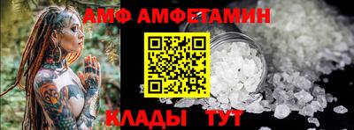 a pvp Малгобек