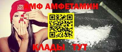 ешки Мариинск