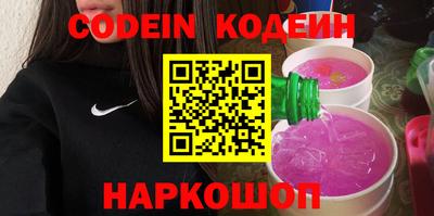 ешки Мариинск