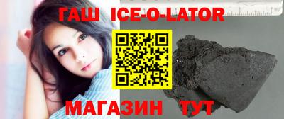 a pvp Малгобек
