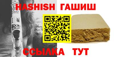 a pvp Малгобек