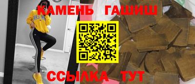 a pvp Малгобек