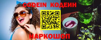 ешки Мариинск